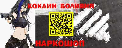каннабис Ирбит