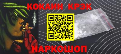 трава Изобильный