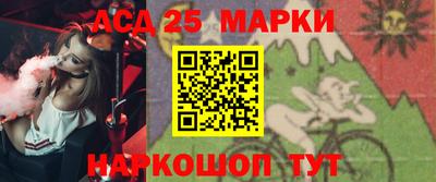 каннабис Ирбит