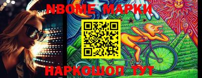 скорость Ипатово