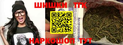 трава Изобильный