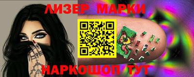 скорость Ипатово