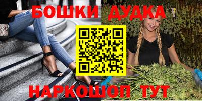 скорость Ипатово