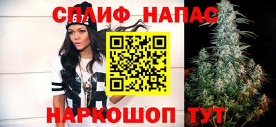 трава Изобильный