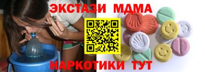 трава Изобильный