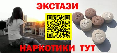 трава Изобильный