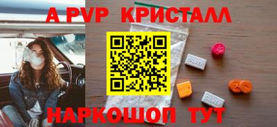 каннабис Ирбит
