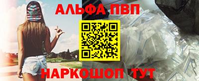 мефедрон Кимры