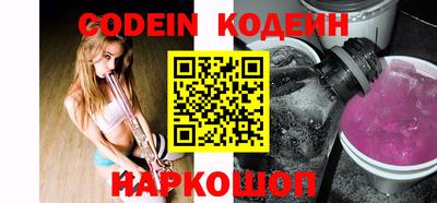 скорость Ипатово