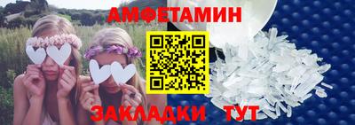 трава Изобильный