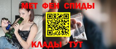 скорость Ипатово