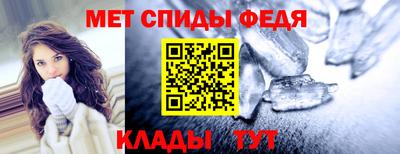 каннабис Ирбит