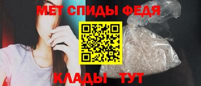 трава Изобильный