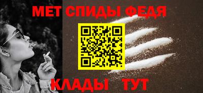 трава Изобильный