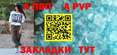 каннабис Ирбит