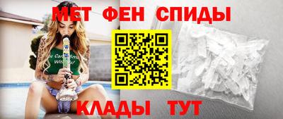 скорость Ипатово