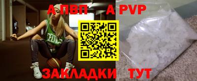 трава Изобильный
