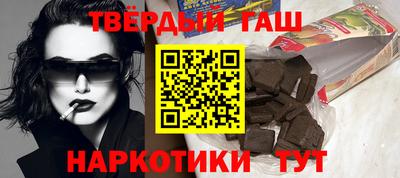 трава Изобильный