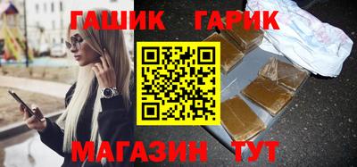 трава Изобильный