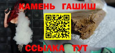 трава Изобильный