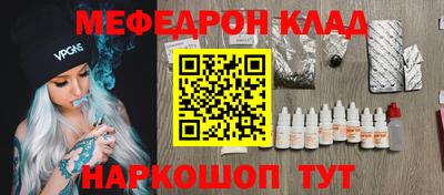 трава Изобильный