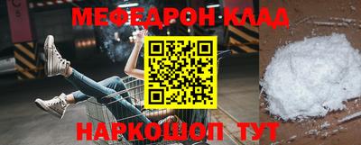 каннабис Ирбит