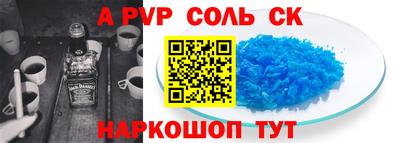каннабис Ирбит