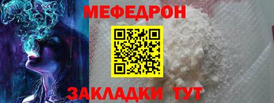 скорость Ипатово