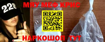 скорость Ипатово
