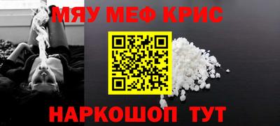 каннабис Ирбит