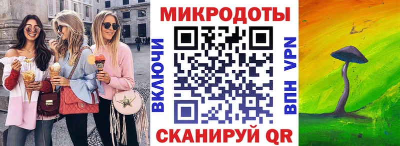 Псилоцибиновые грибы Psilocybe  где можно купить наркотик  Нововоронеж 